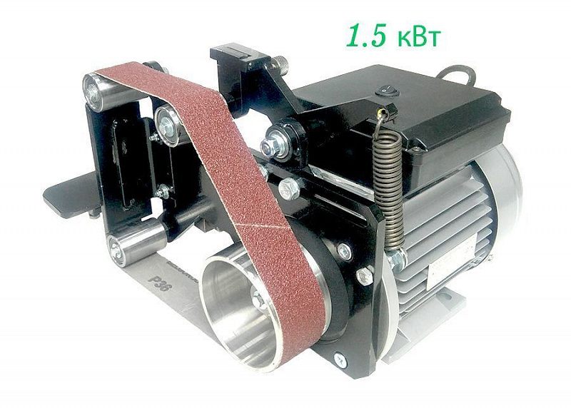 Гриндер "УЗБИ" 915 v 1.5 кВт